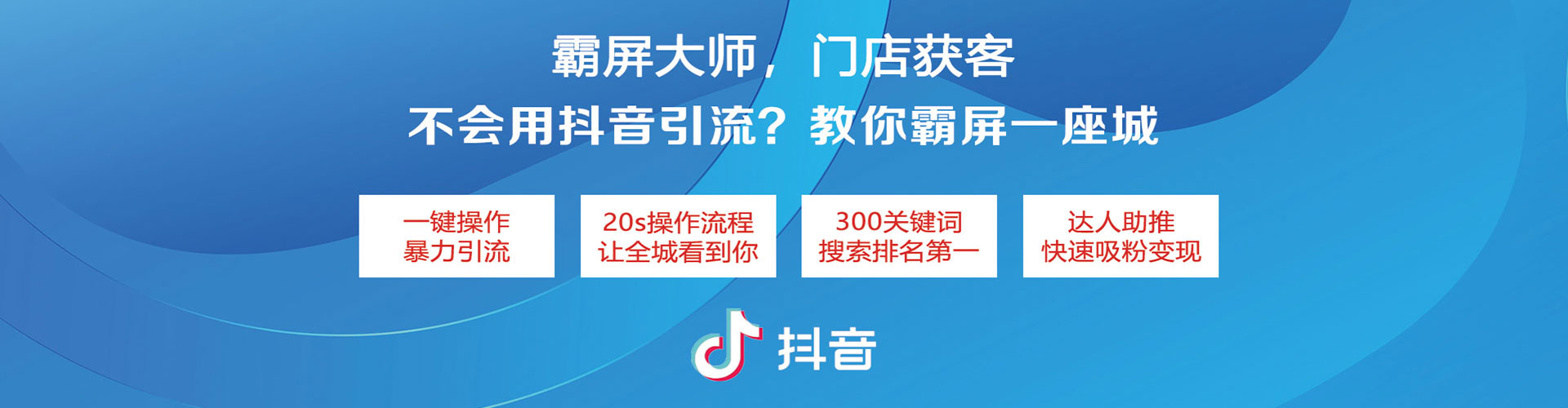 嵩明百度充值返点