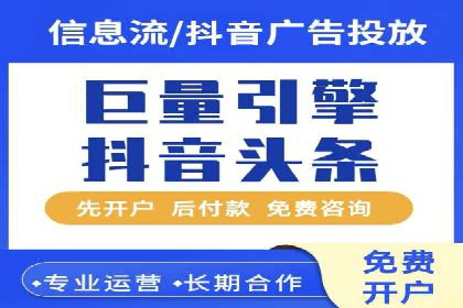 SEM搜索引擎优化实战案例：从失败到成功的优化历程